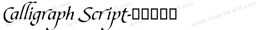 Calligraph Script字体转换